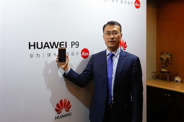 华为哪些手机比mate9好用,详解华为mate9所有参数和报价