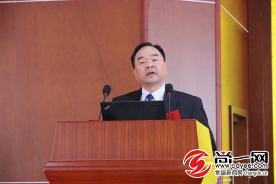 惠生集团重大项目,湖南惠生集团有限公司