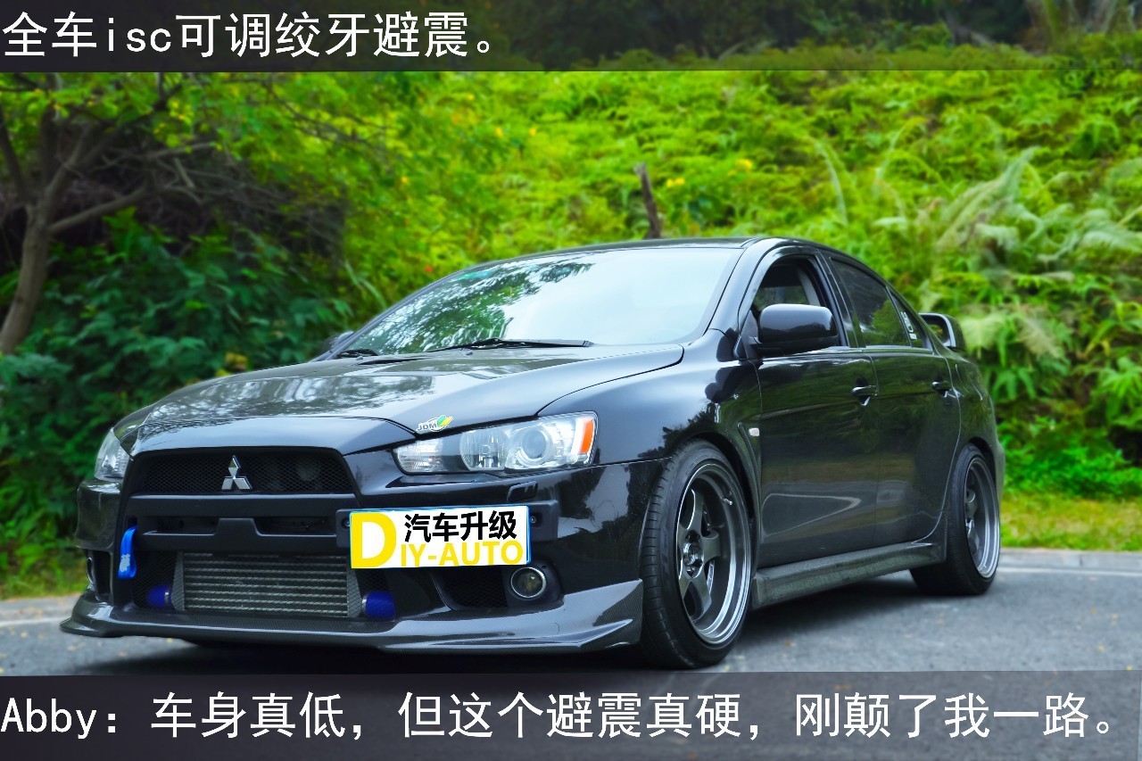 女生说车,2w多的三菱翼神