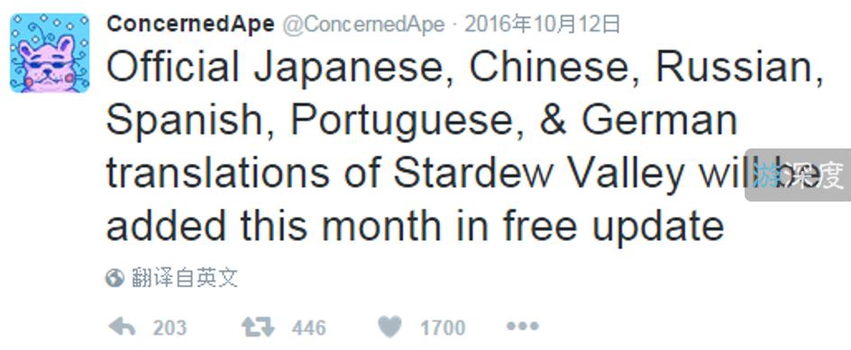 steam星露谷物语游戏时长,steam星露谷物语新游戏