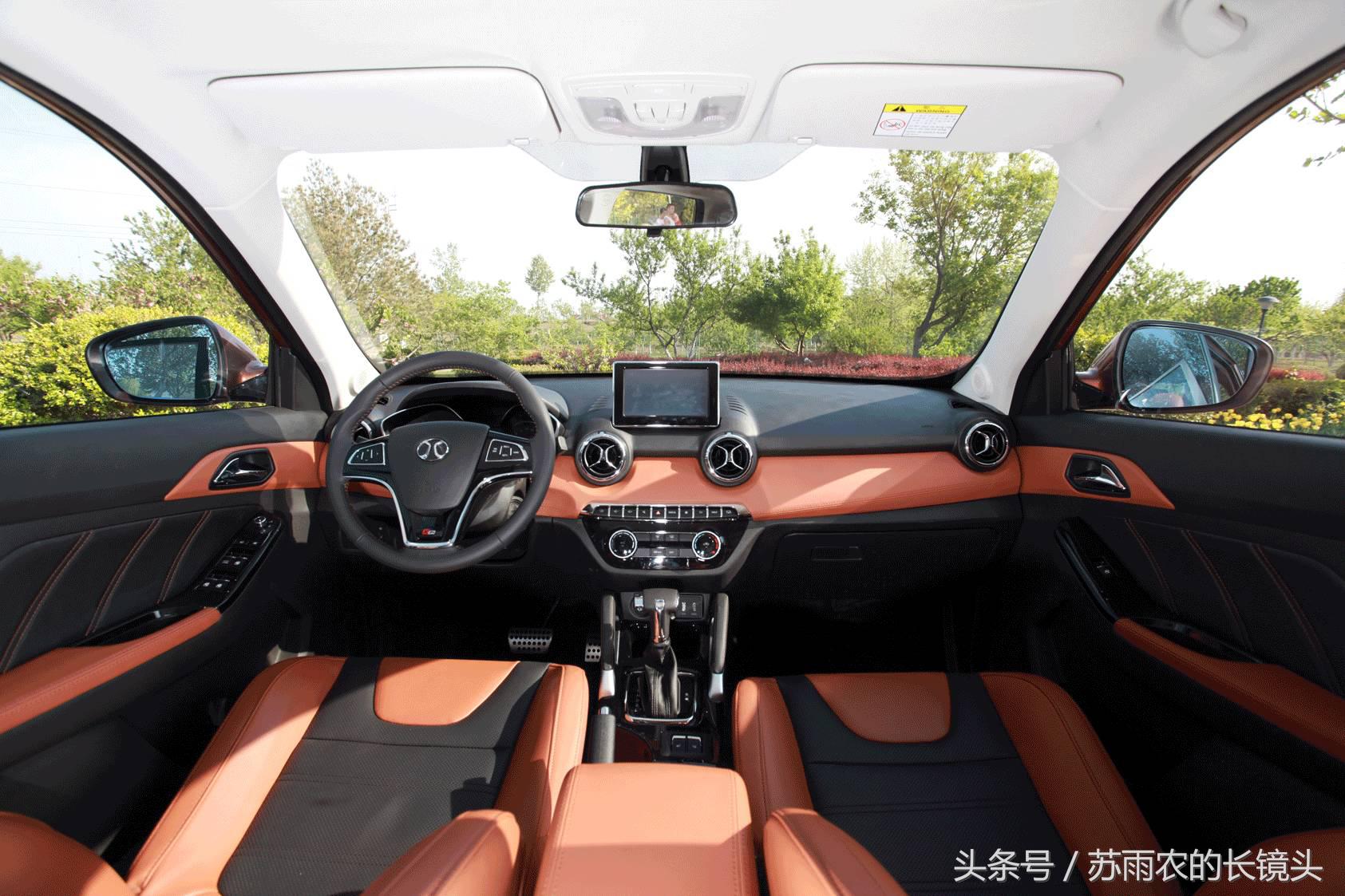 大众探岳suv,北汽绅宝x35实测