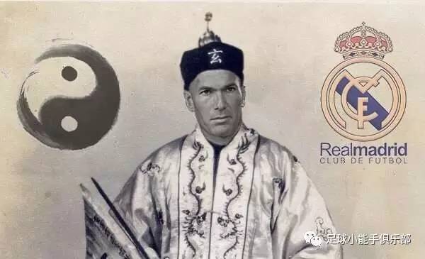 没想到你是这样的太乙,没想到你是这样的翻译