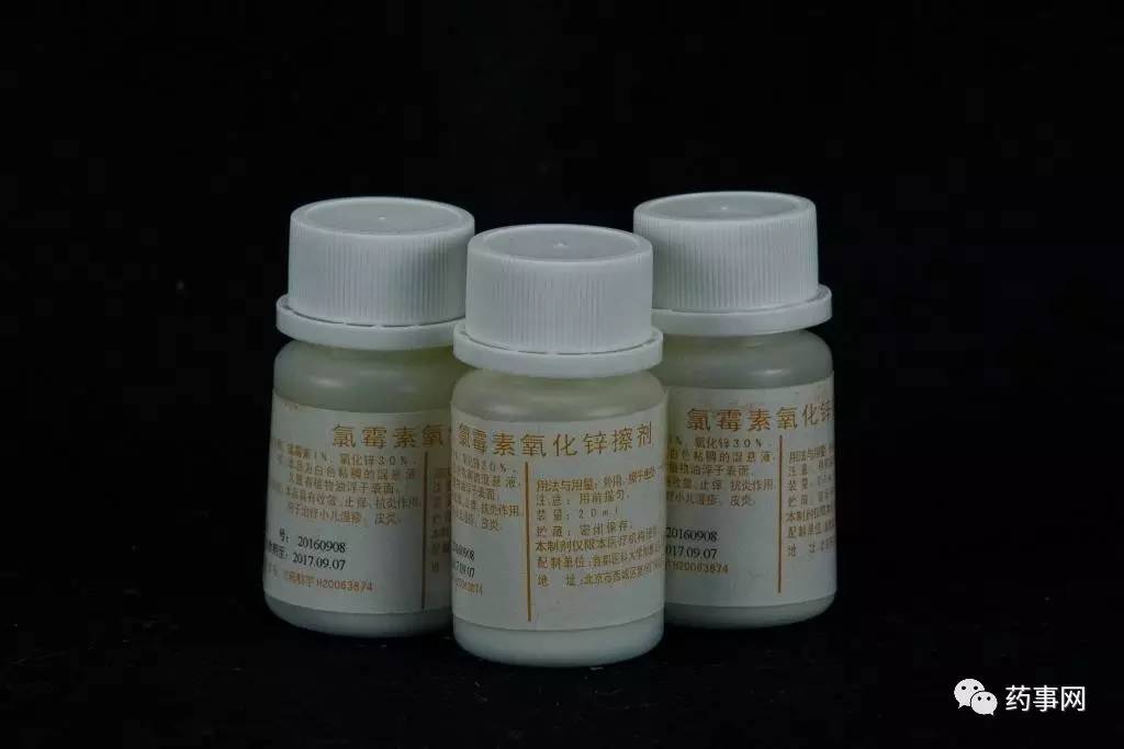 医院专用小药,儿童医院神药