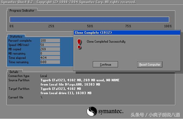 电脑重装系统后怎样安装打印机,电脑重装系统后怎么安装ae