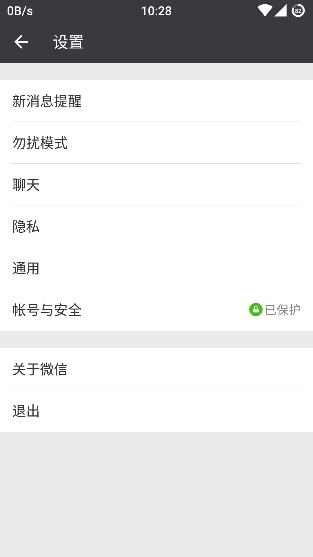 苹果手机怎样充值羊城通,羊城通如何在手机上充值