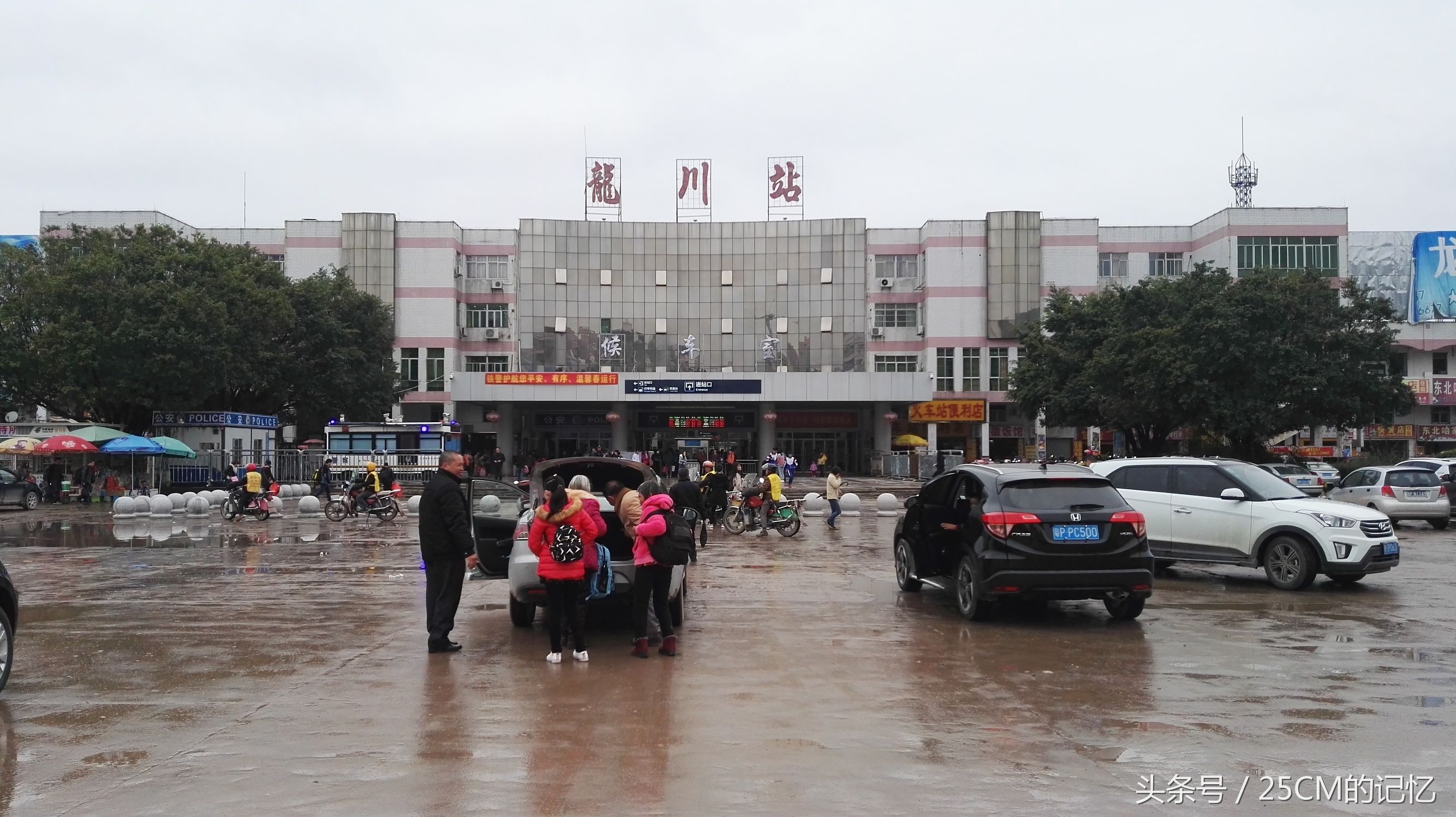 龙川高铁春运最新消息,龙川火车站现场