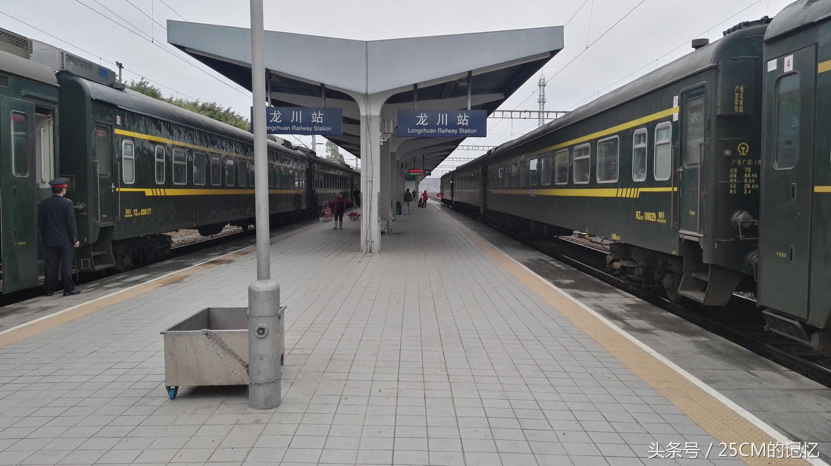 龙川高铁春运最新消息,龙川火车站现场