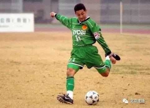 国安信息泄露,北京国安2024球衣市售了吗