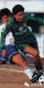 国安信息泄露,北京国安2024球衣市售了吗