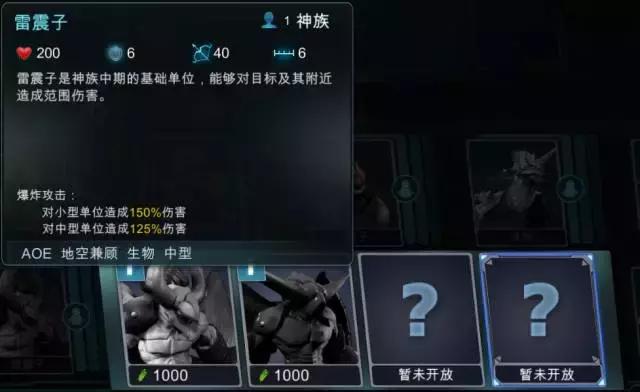 国产游戏真的很火,国产最火的游戏