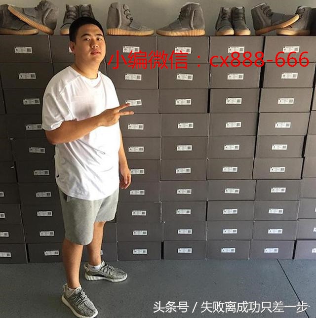 侃爷与adidas解约椰子还值得买吗,侃爷和adidas近况