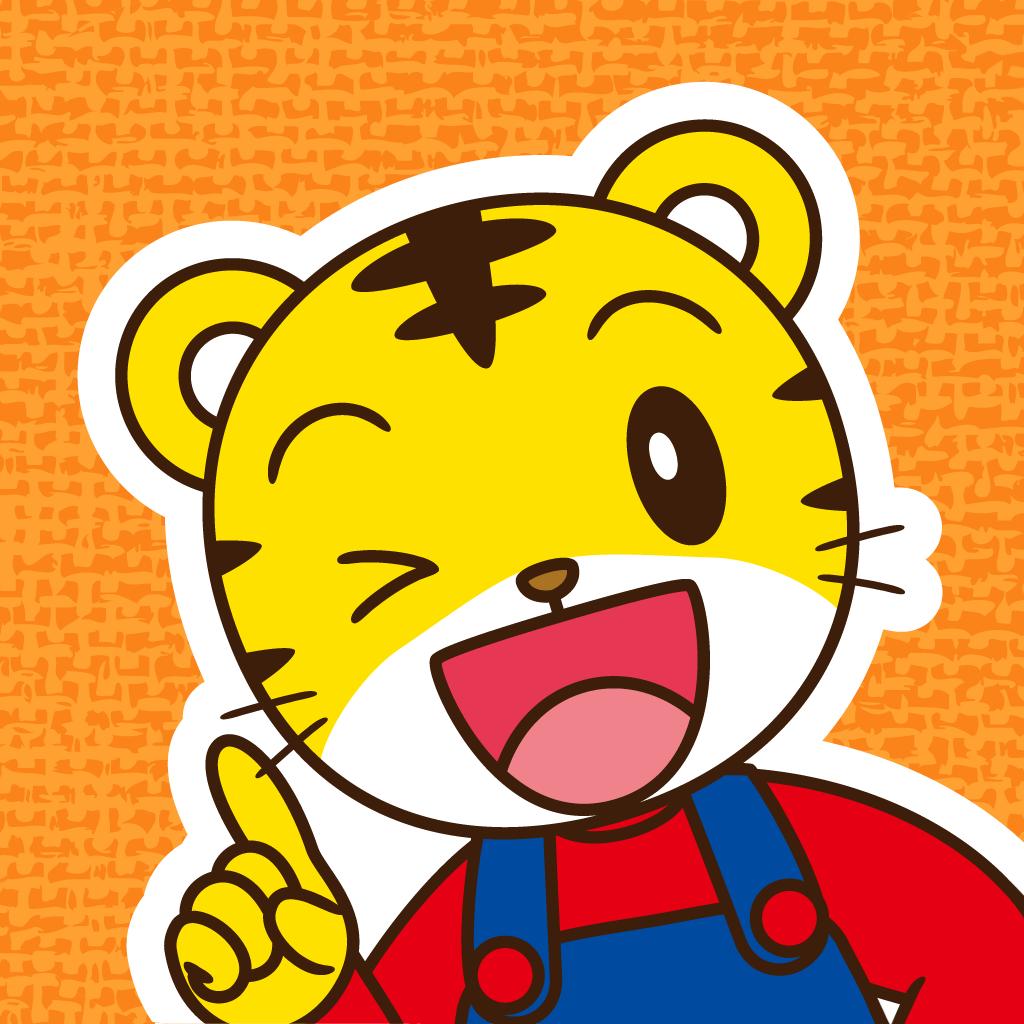 孩子看巧虎好不好,宝宝爱看巧虎动画片