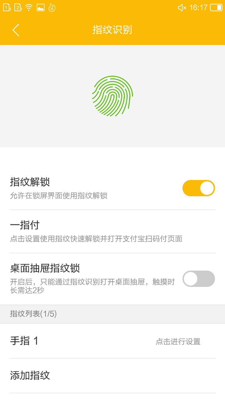 朵唯l9迷你手机好吗,朵唯l9mini