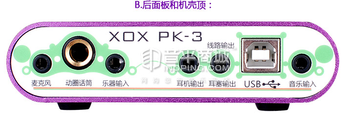 客所思pk-3声卡听歌没有声音,客所思pk3声卡怎么连接苹果电脑