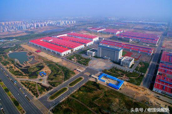 断陷盆地，有这样的称呼，人们修机场，建新城，也就不难理解