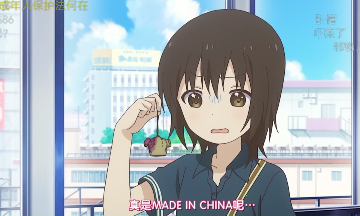 二次元创业如何实现价值变现?|中国市场篇