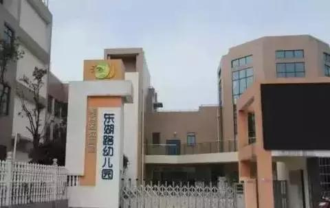 长沙学区房价格一览表2021,长沙恒基凯旋门二期学区房值得吗