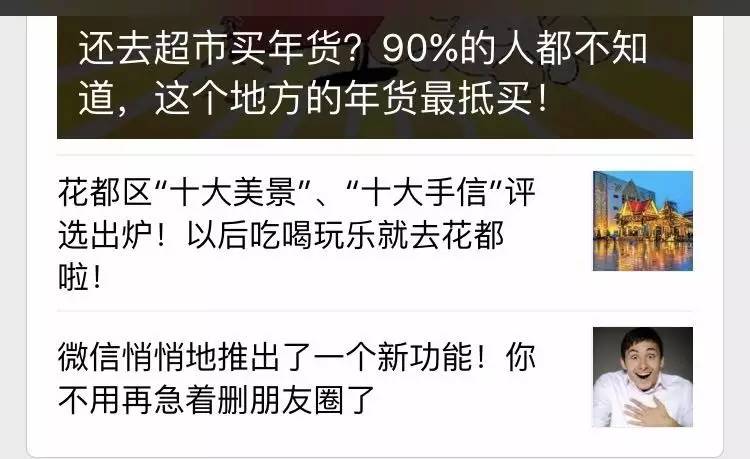 不会用标点符号的句子,不会用标点符号文案