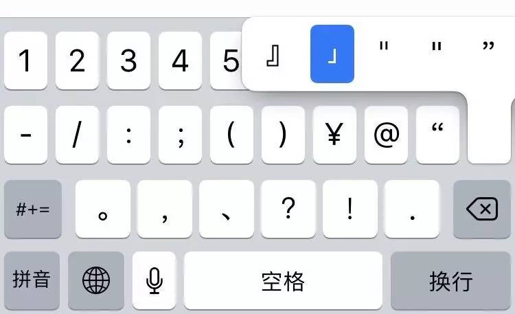 不会用标点符号的句子,不会用标点符号文案