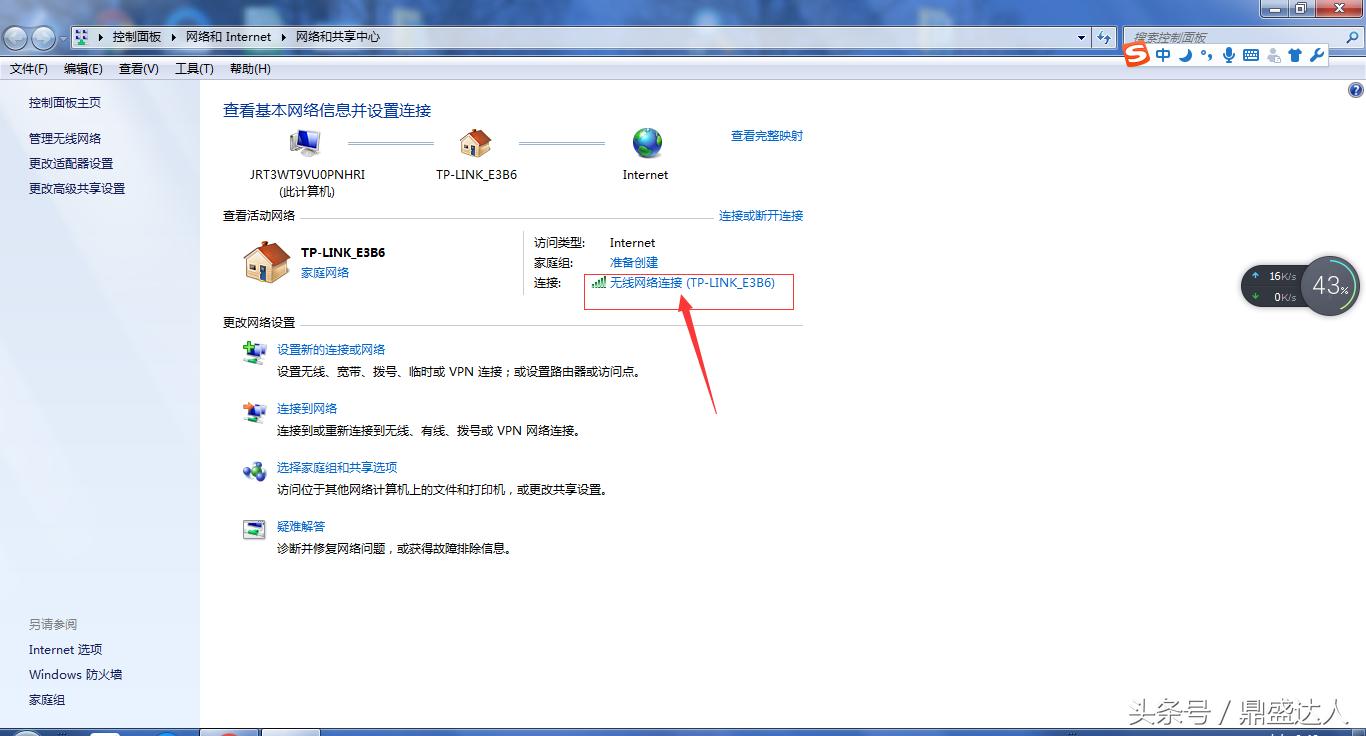 新买的小米路由器怎么设置才能用,新买的wifi6路由器怎么设置