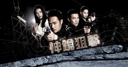 没有了laughing哥的“*击狙**”,你还会去看吗