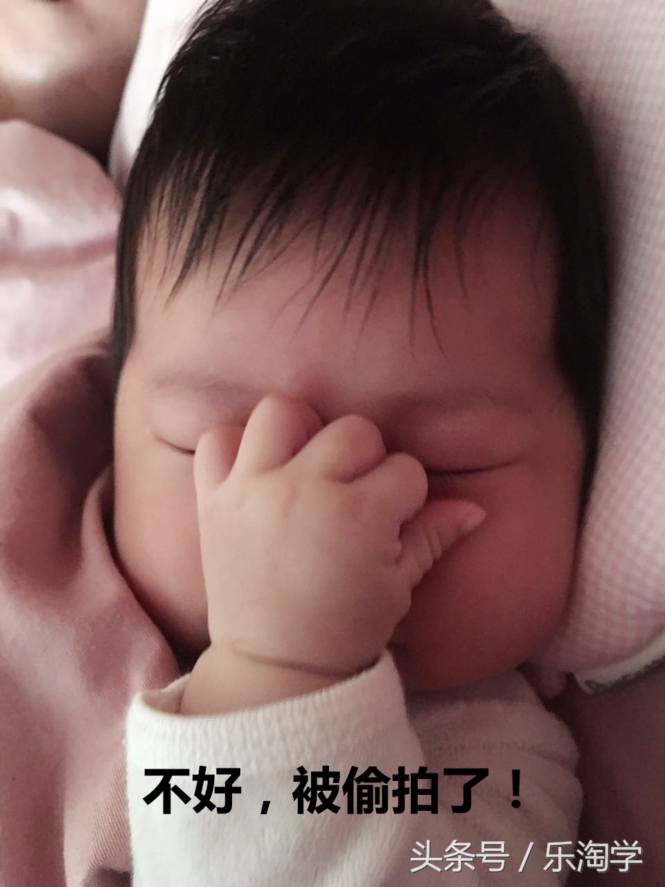 亲子漫画图片,亲子健康成长漫画