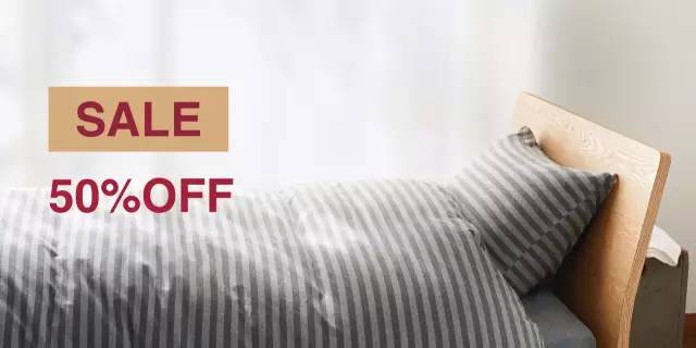 muji无印良品年终钜惠,muji无印良品398活动天津