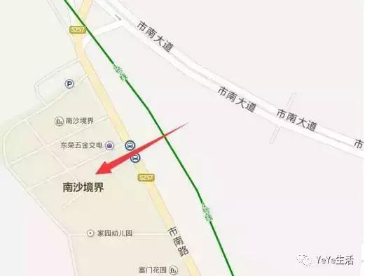 2017南沙传统民俗集市亲子嘉年华，1000张家庭套票免费送