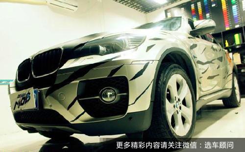 改车如何最大程度发挥个性,又不被警察叔叔找麻烦?