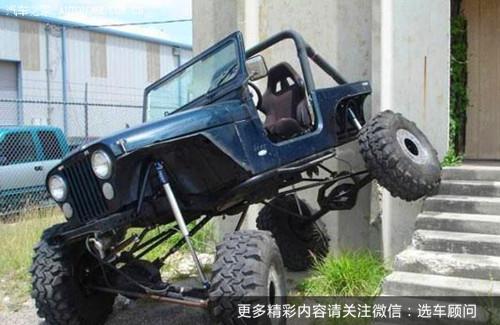 改车如何最大程度发挥个性,又不被警察叔叔找麻烦?