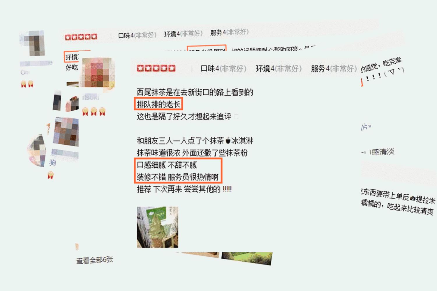 抹茶分层的乳酪蛋糕抹茶控看过来,抹茶控巧克力控看过来