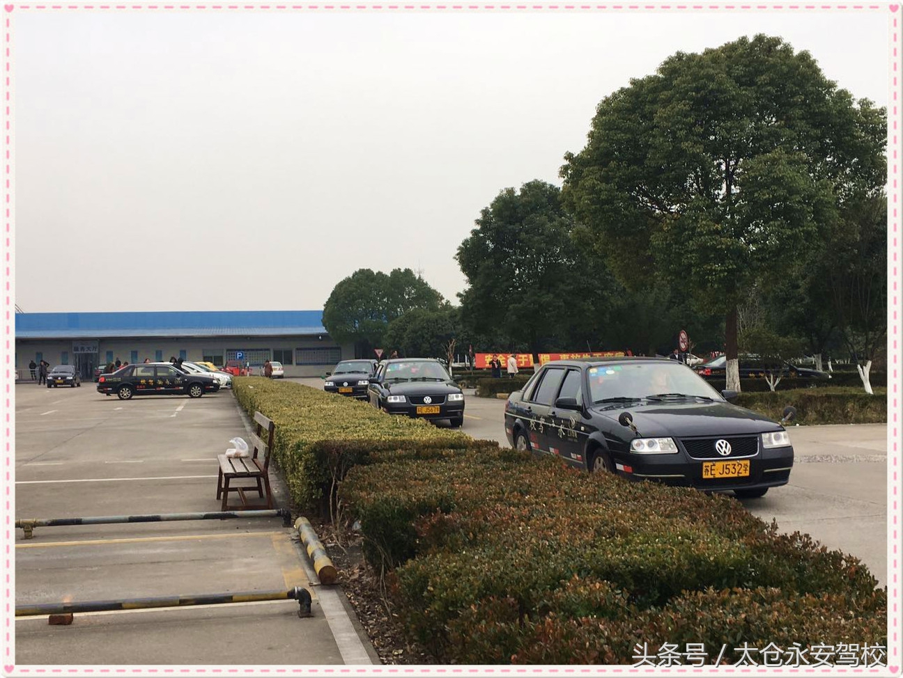 苏州可以夜间练车的驾校,苏州哪些驾校好点