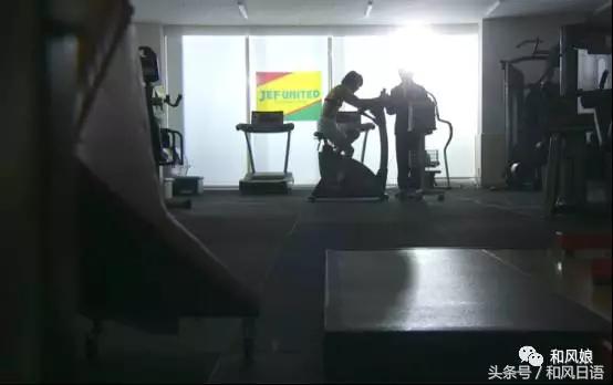 *井樱**翔的这枚勋章,传递的是很多日本青年的一生悬命