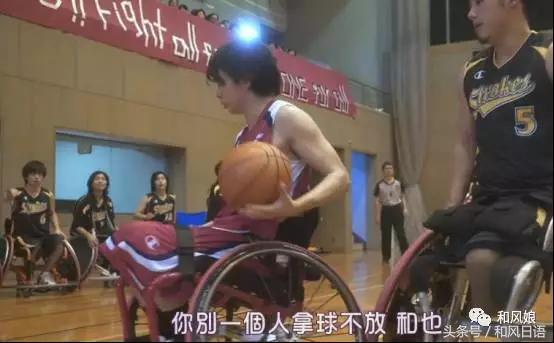 *井樱**翔的这枚勋章,传递的是很多日本青年的一生悬命