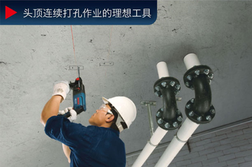 7天实战的考验博世GBH2-23电锤,工作中不可少的好搭档