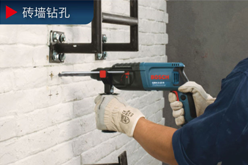 7天实战的考验博世GBH2-23电锤,工作中不可少的好搭档
