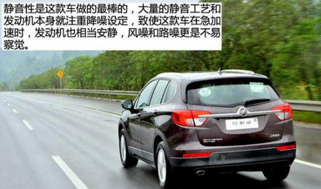 2022款昂科威故障率高吗,昂科威2018款对比途观