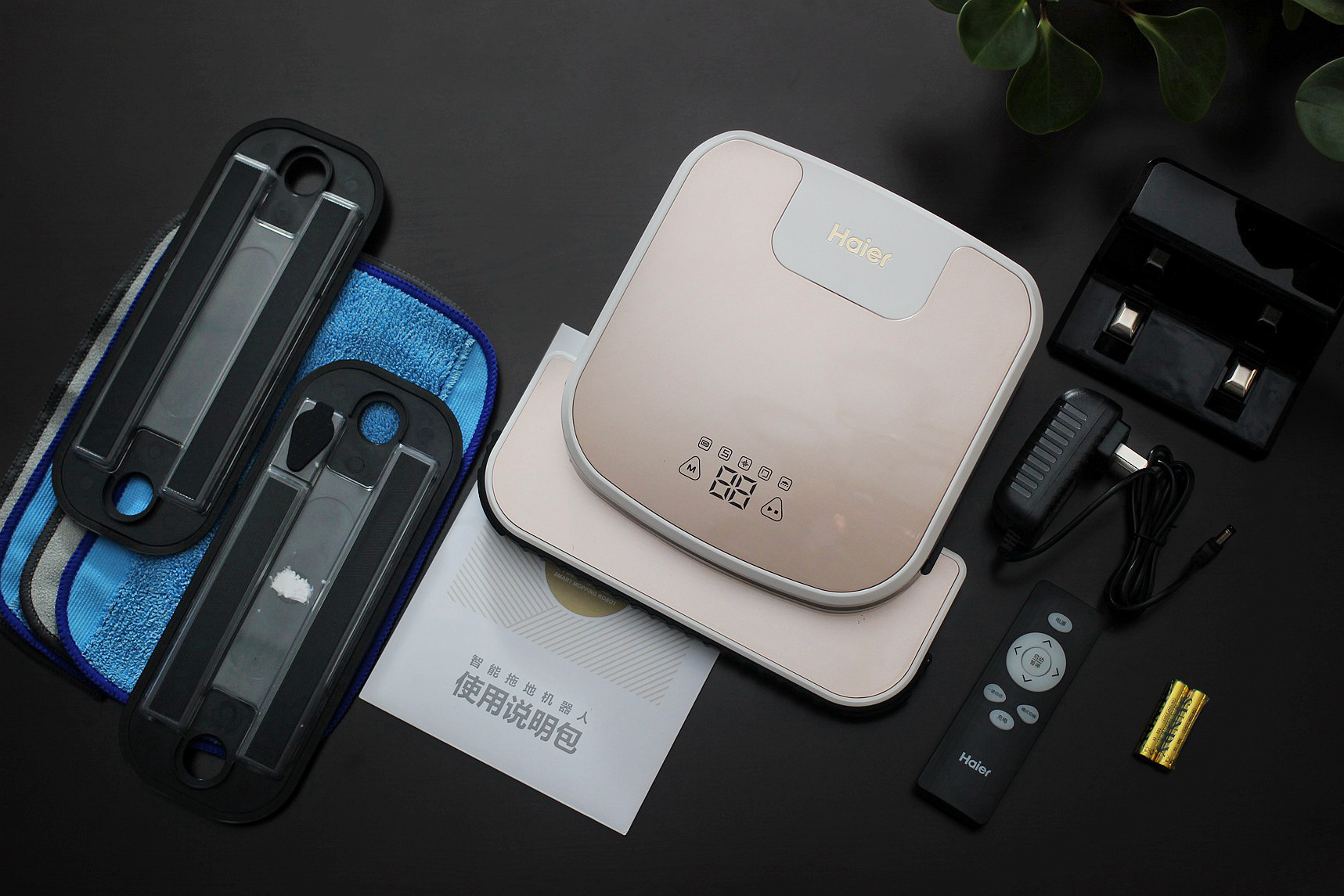 海尔扫拖一体拖地机评测,海尔机器人拖地机全自动家用