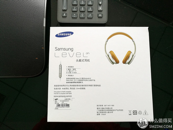 有颜值,有实力否?三星LevelOn头戴式耳机