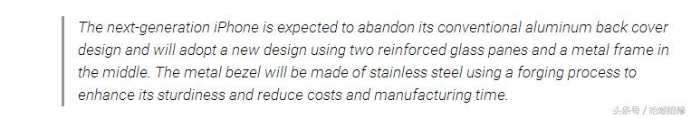 1月18日iphone报价,1月19日苹果报价