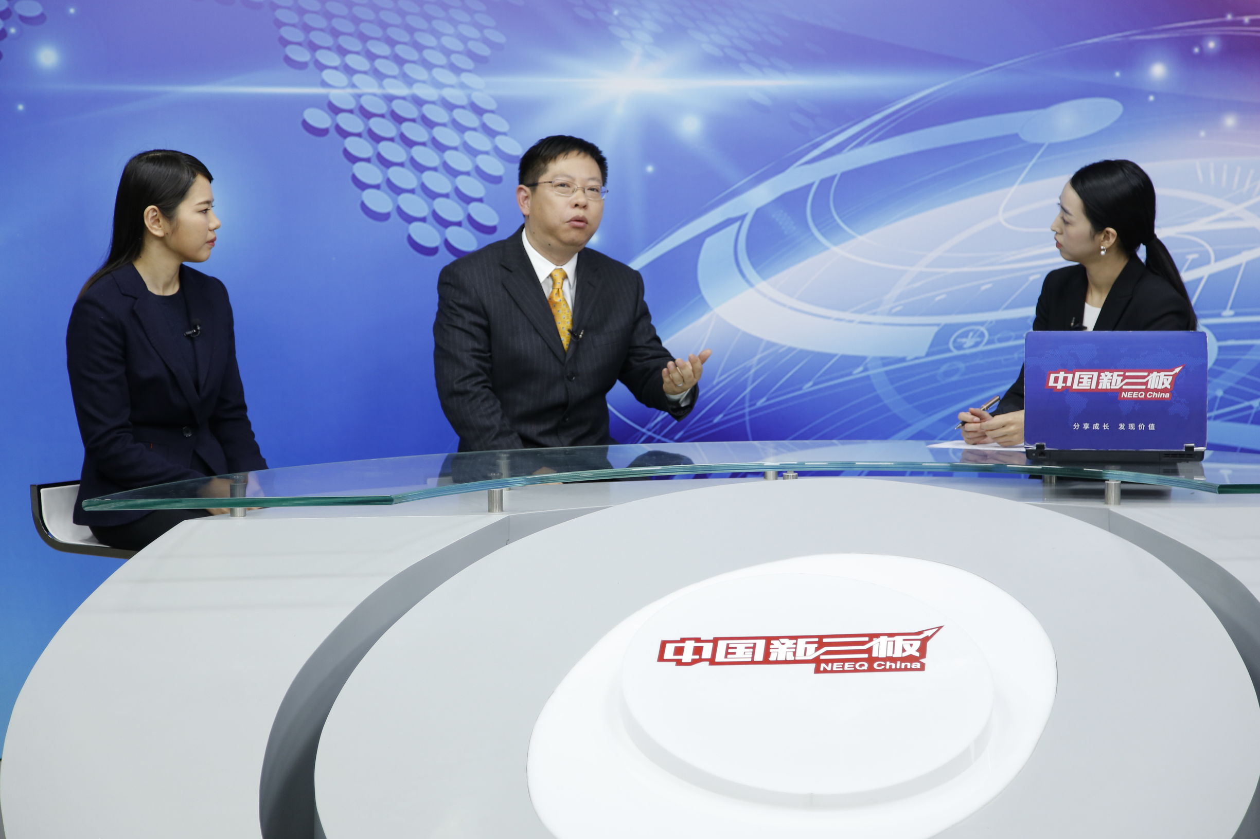 “智慧平台”双轮驱动企业发展,东创科技做客《中国新三板》