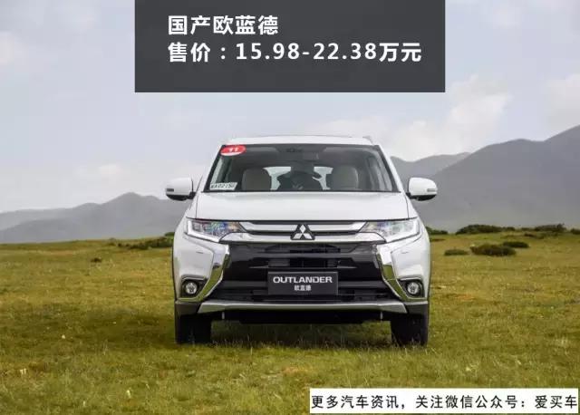 广汽菲克郑杰最新消息,广汽菲克汽车郑杰在哪里