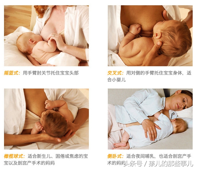 产后妈妈为什么要做气血调补,产后妈妈为什么要心理疏导