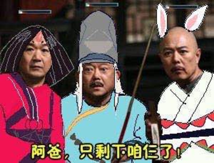 阴阳师能打斗技又能刷副本的式神,阴阳师斗技什么时候可以禁用式神