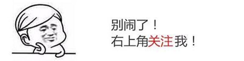 这些汽车比较霸气，随随便便压扁超跑轿车