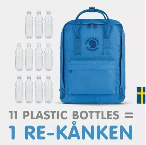 北极狐登山背包,瑞典北极狐背包