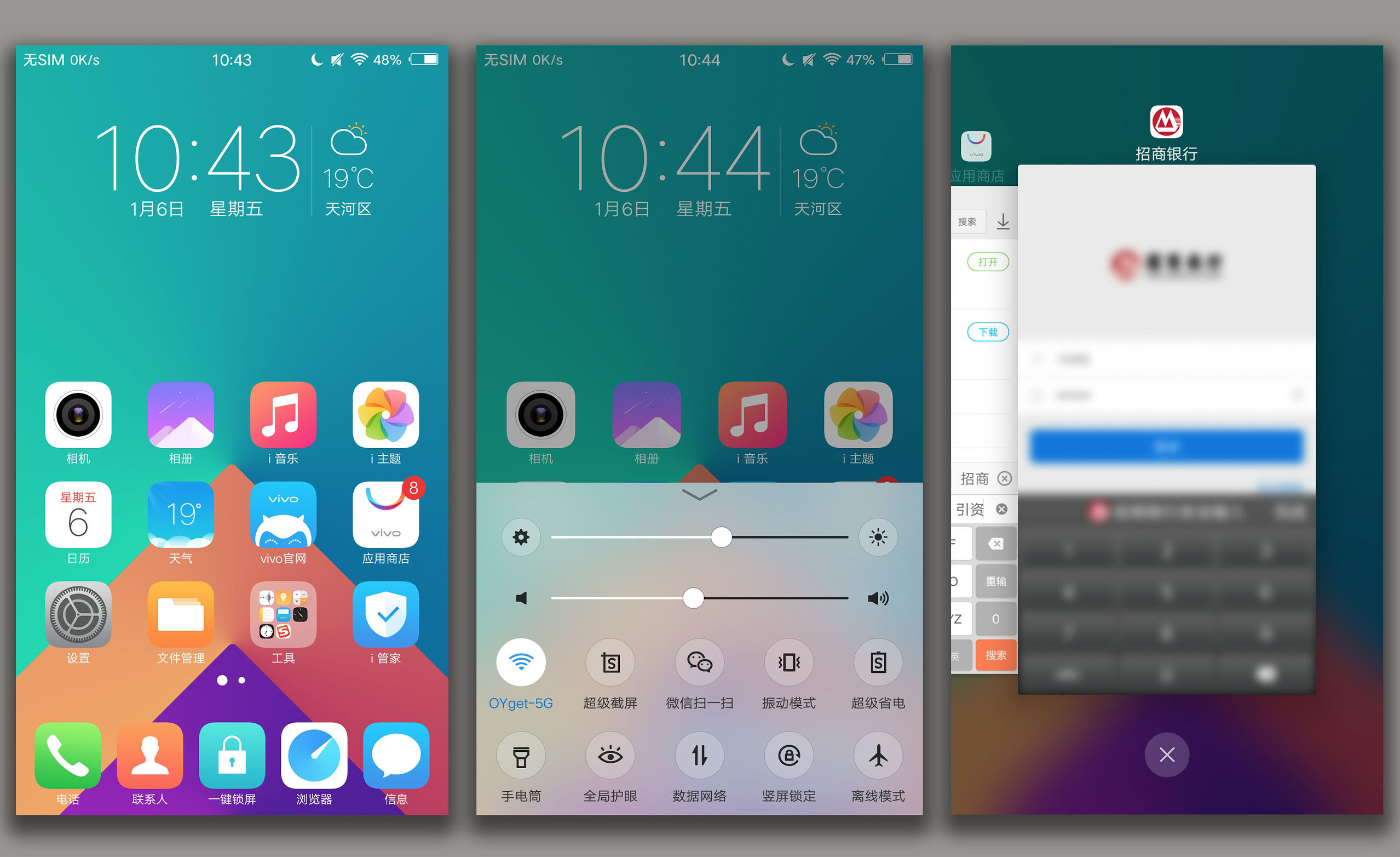 vivox9星空蓝,买vivox90pro十大忠告