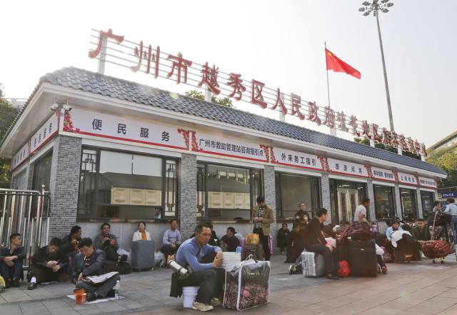 2008年广州火车站春运真实情况,2007年的广州火车站春运视频