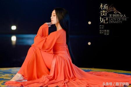 杨贵妃墓解密,历史解密档案杨贵妃出生在哪里