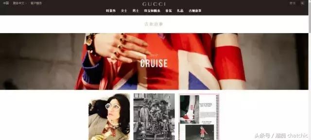 NewGucci:一本正经地有趣,经验老到地纯真!